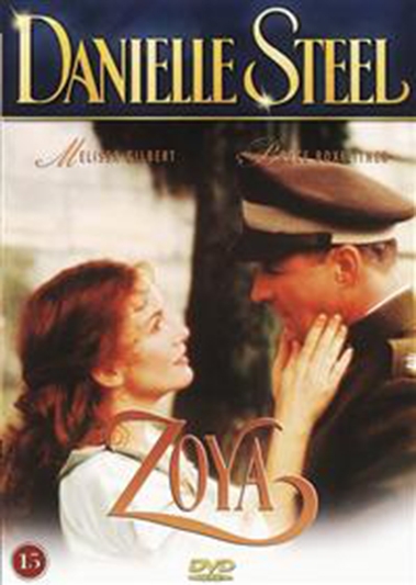 Zoya (1995) [DVD]