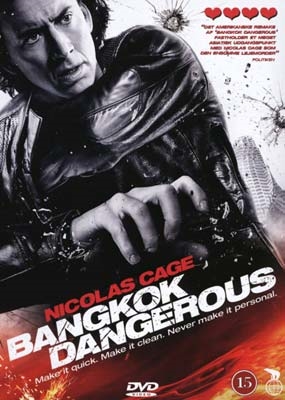 BANGKOK DANGEROUS [DVD]