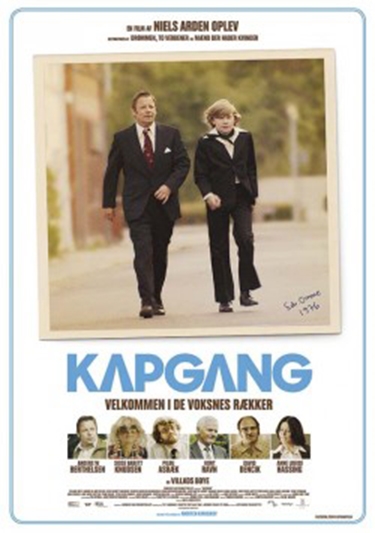 Kapgang (2014) [DVD]