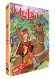 MuLan (1998) [DVD]