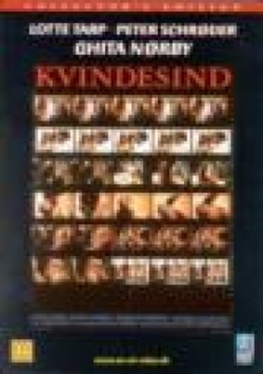 KVINDESIND [DVD]