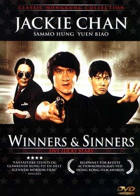 Winners & Sinners - 5 Lucky Stars (1983) [DVD]