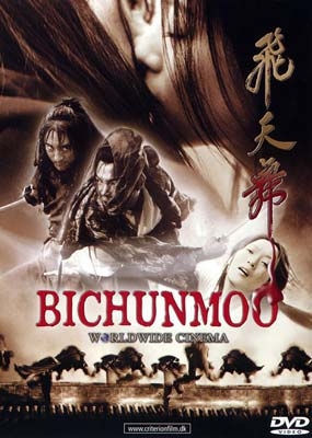 Bichunmoo (2000) [DVD]