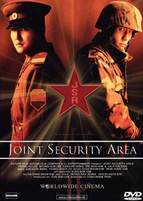 Joint Security Area (2000) [DVD]