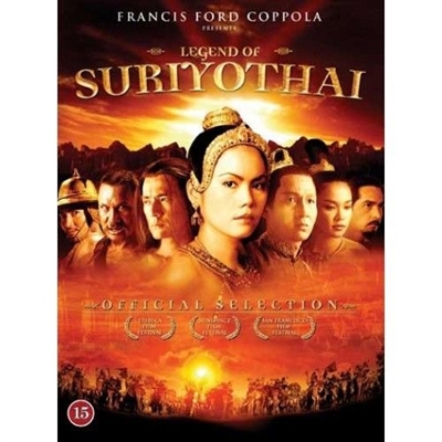 Suriyothai (2001) [DVD]