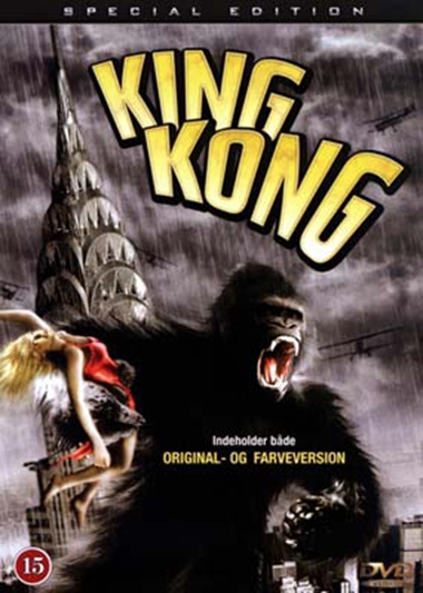 King Kong (1933) [DVD]