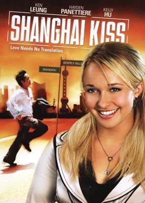 Shaghai Kiss (2007) [DVD]