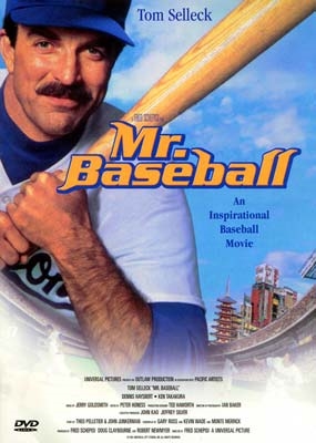 Mr. Baseball (1992) [DVD]