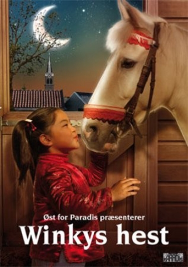 Winkys hest (2005) [DVD]