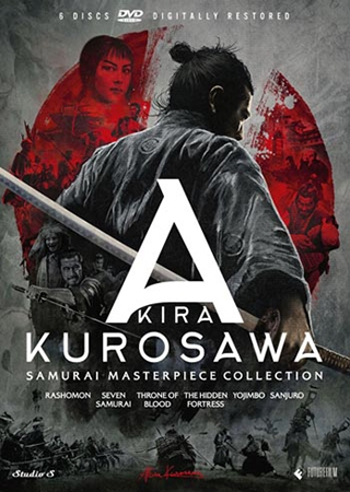 De syv samuraier + 6 andre Akira Kurosawa film [DVD] 