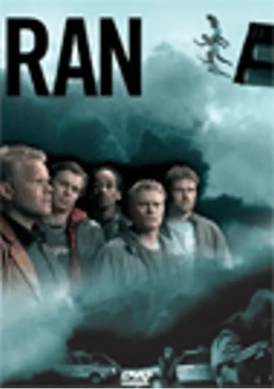 Ran (2005) [DVD]