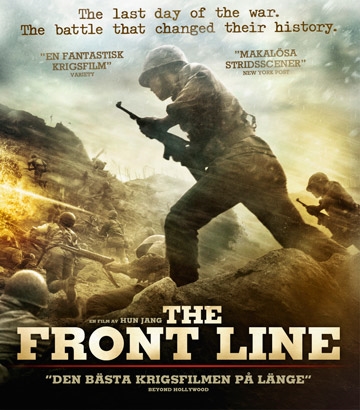 The Front Line (2011) [BLU-RAY