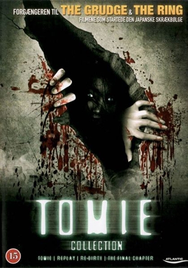 Tomie (1999) + Tomie: Replay (2000) + Tomie: Re-birth (2001) + Tomie: The Final Chapter (2002) [DVD BOX]