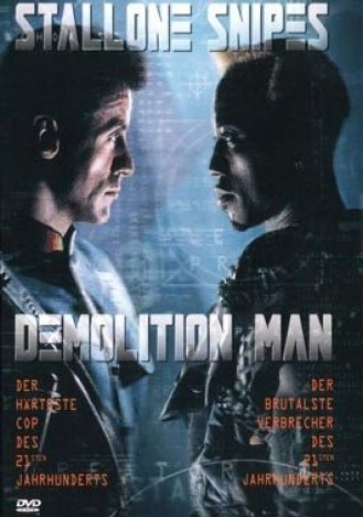 Demolition Man (1993) [DVD]