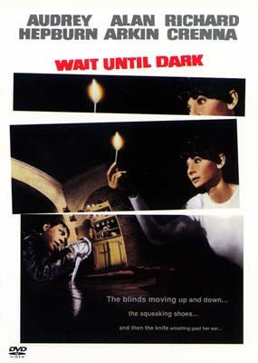Fanget af mørket (1967) [DVD]