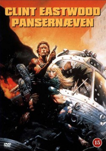 Pansernæven (1977) [DVD]