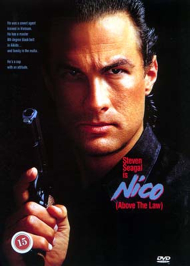 Nico (1988) [DVD]