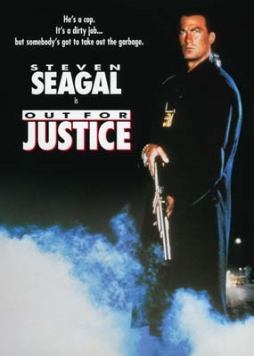 Out for Justice (1991) [DVD]