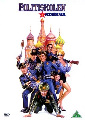 Politiskolen i Moskva (1994) [DVD]