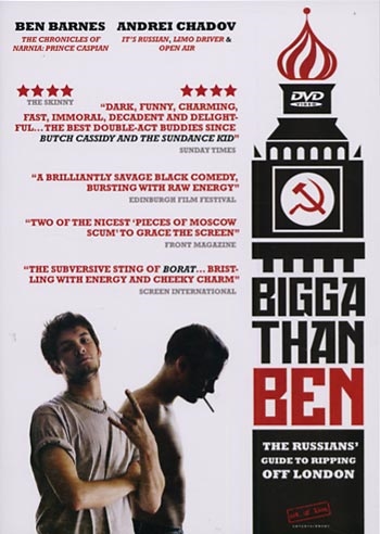 Bigga Than Ben (2008) [DVD]