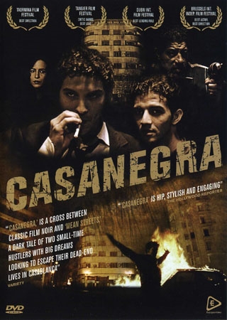 Casanegra (2008) [DVD]