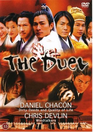 The Duel (2000) [DVD]