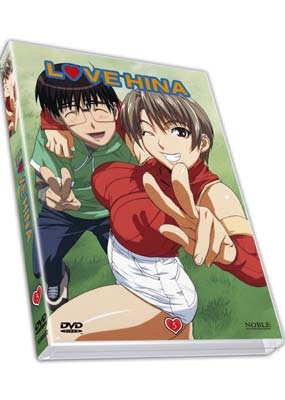 Love Hina #5: Summer by the Sea [DVD]