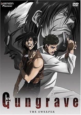 Gungrave - the Sweeper [DVD]