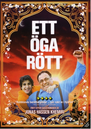 Ett öga rött (2007) [DVD]