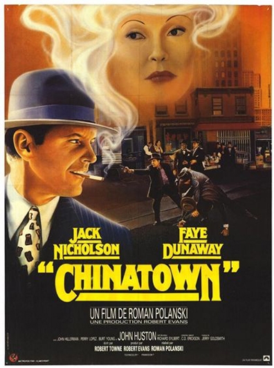 Chinatown (1974) [DVD]