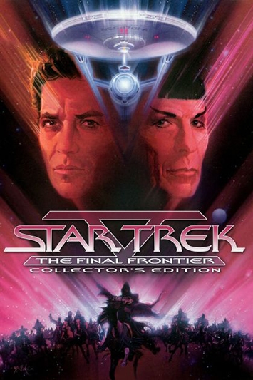 Star Trek V: The Final Frontier (1989) [DVD]