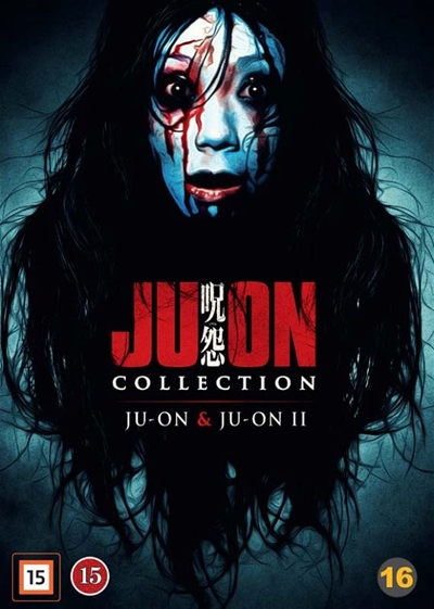 Ju-On: Forbandelsen (2002) + Ju-on: Forbandelsen 2 (2003) [DVD]