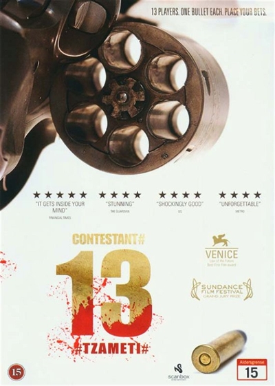 Contestant #13 (2005) [DVD]