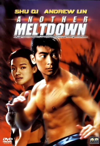 Another Meltdown (1998) [DVD]