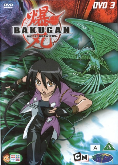 Bakugan Battle Brawlers - Et perfekt par [DVD]